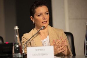 Скалецька зазначила, що нового голову НСЗУ оберуть на конкурсі