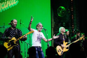 Концерт группы "Брати Гадюкіни" состоится 3 декабря