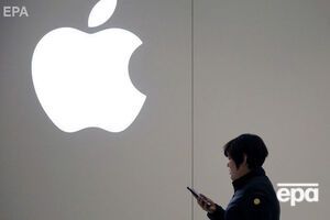 Компанія Apple на території Росії почала відображати окуповані Крим і Севастополь "російською" територією