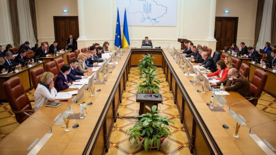 Кабмін ухвалив рішення 27 листопада