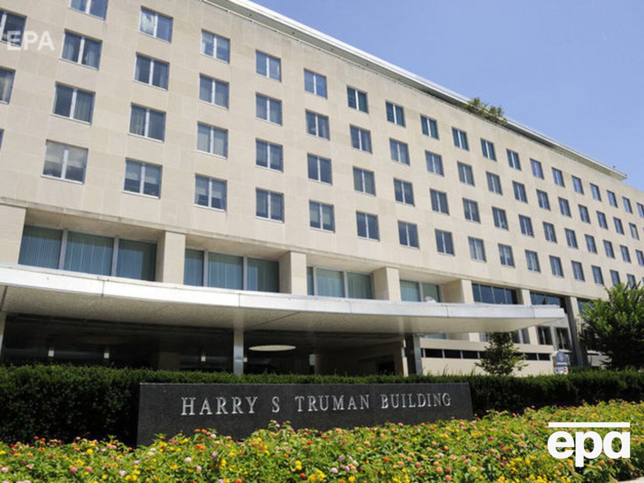 США подякували Україні за реформи