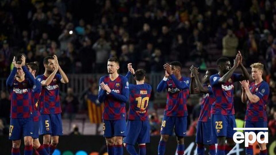 "Барселона" вышла в плей-офф Лиги чемпионов