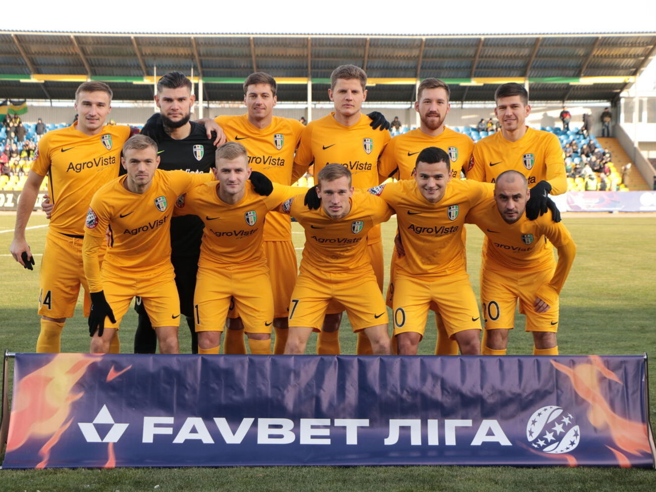 "Александрия" проиграла "Вольфсбургу" на "Арене Львов"