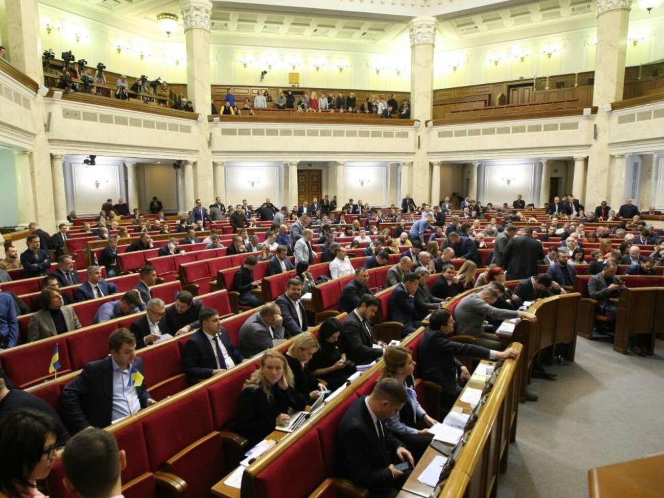 Рада IX созыва начала работу 29 августа