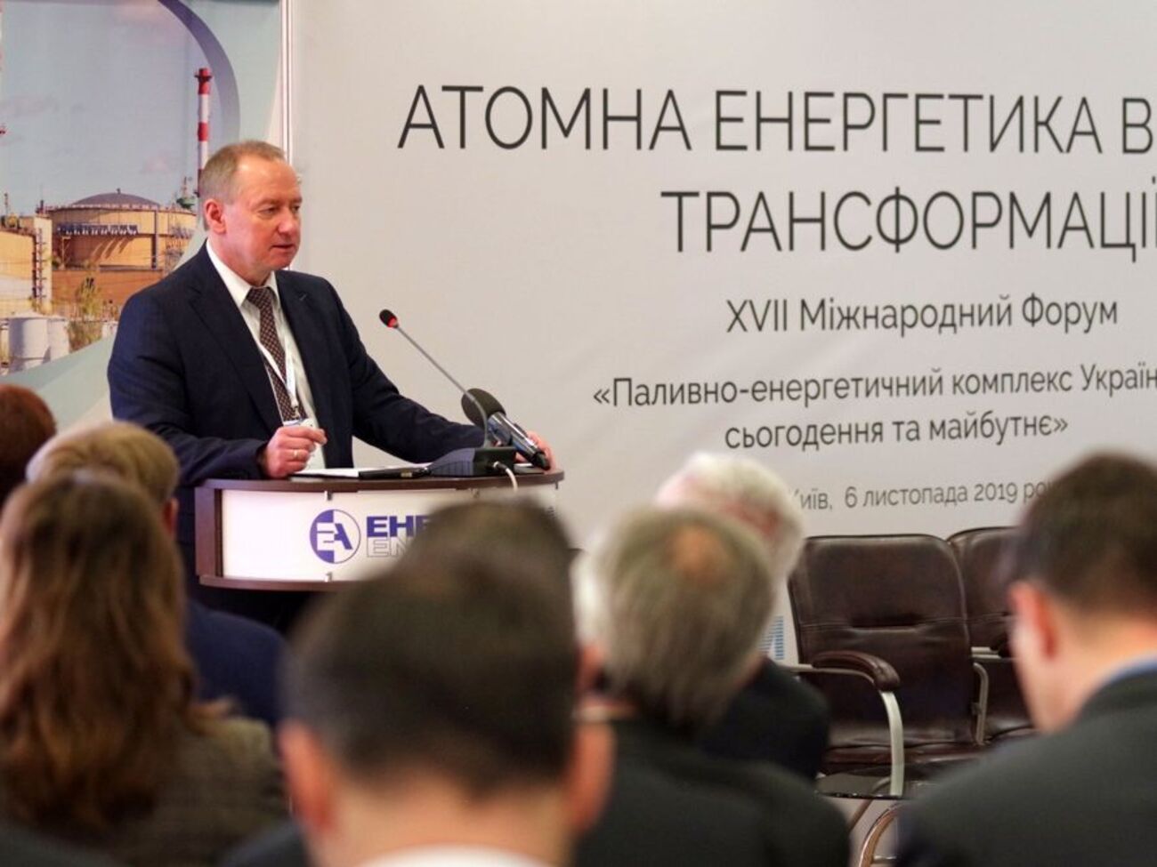 Кабмин уволил Недашковского 27 ноября