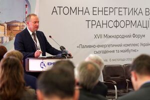 Кабмин уволил Недашковского 27 ноября