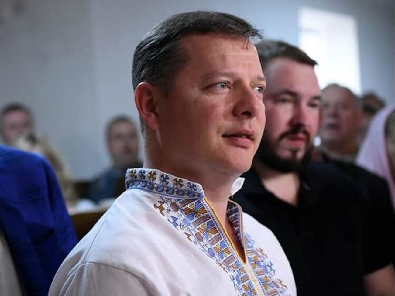 Ляшко был отпущен на поруки