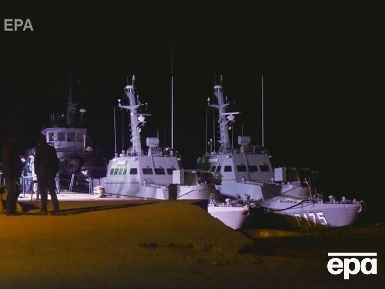 Россия вернула Украине корабли в ноябре