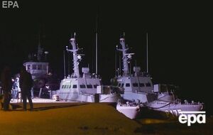 Россия вернула Украине корабли в ноябре