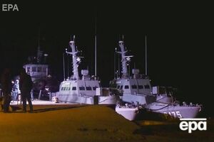 Росія повернула Україні кораблі в листопаді