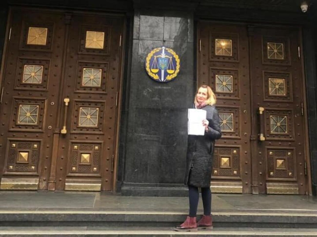 Стефанишина сообщила, что написала заявление