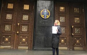 Стефанишина сообщила, что написала заявление