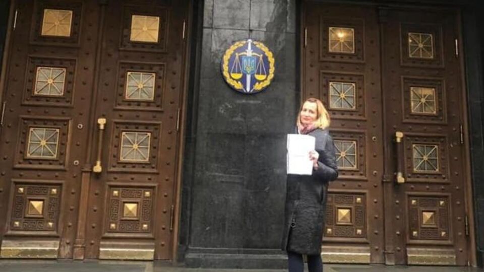 Стефанишина сообщила, что написала заявление