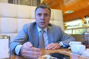 Витренко назвал дату возможного прекращения транзита российского газа