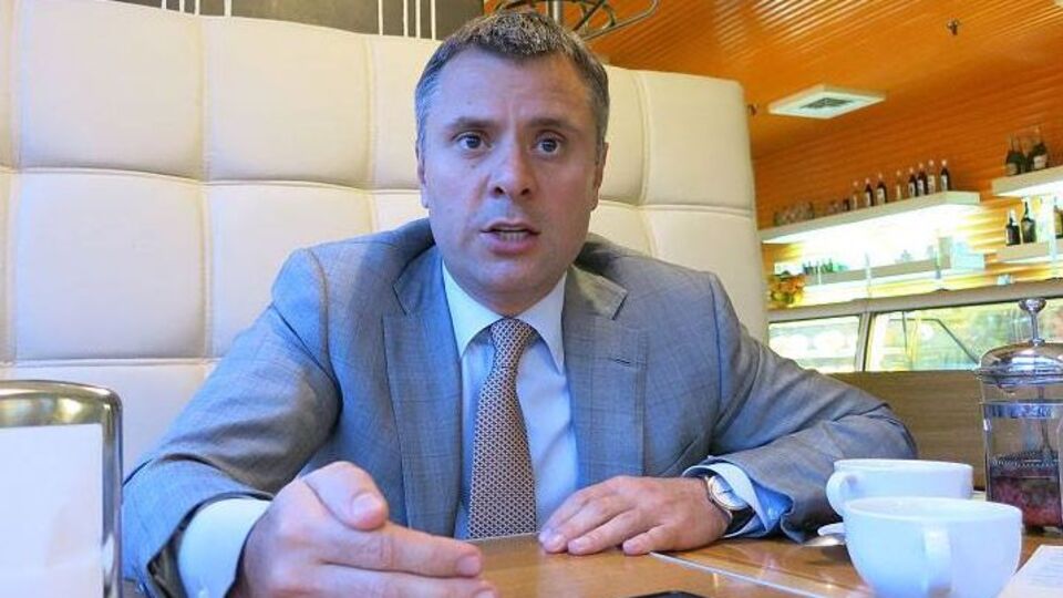 Вітренко назвав дату ймовірного припинення транзиту російського газу
