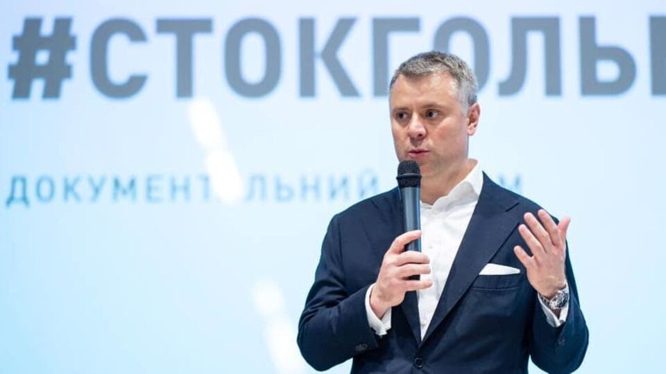 Витренко: Газ стал заложником политики