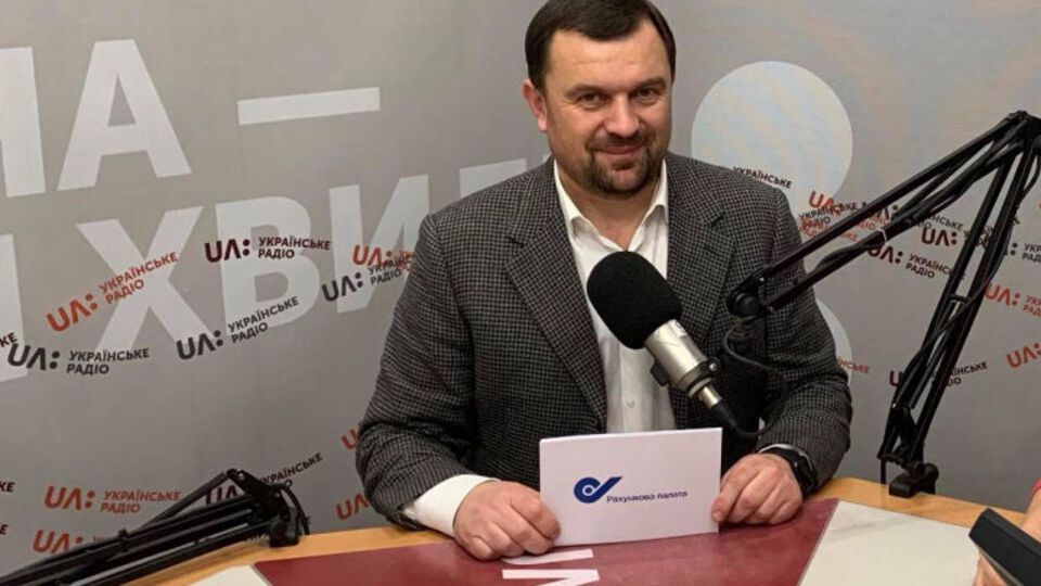 Пацкан зазначив, що результати аудиту буде озвучено в березні 2020 року