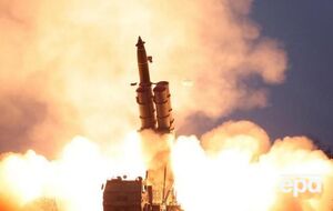 Ракеты были выпущены в восточной провинции Южный Хамген в сторону Японского моря