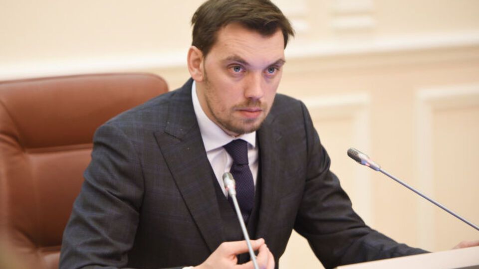 Гончарук: Наша головна задача – поєднати якісними дорогами всі великі міста