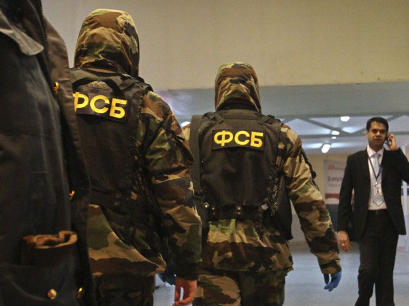 Російські силовики відкрили кримінальне провадження за статтею "державна зрада"