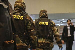 Російські силовики відкрили кримінальне провадження за статтею "державна зрада"