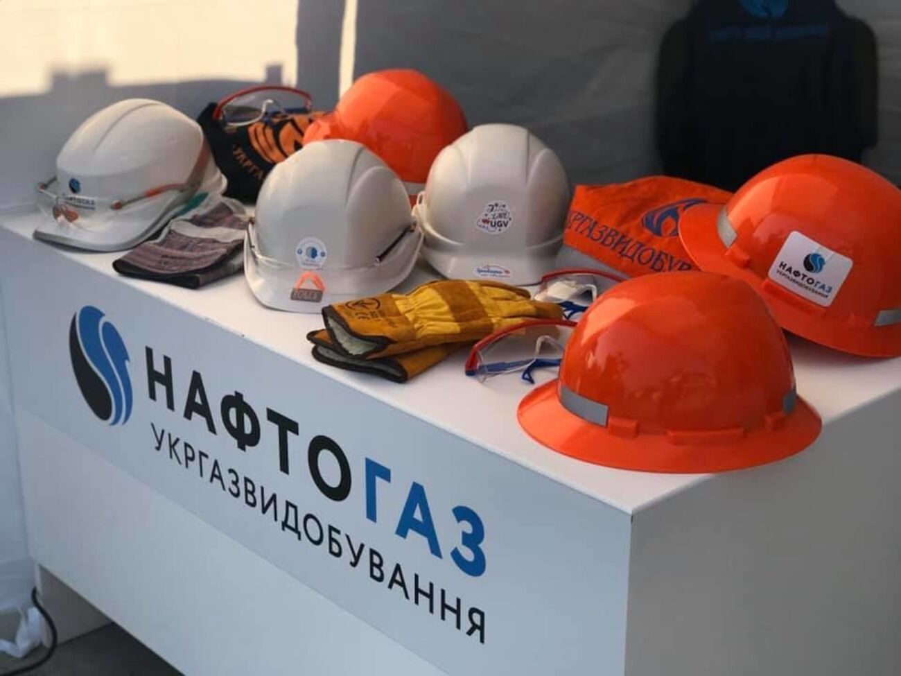 Причина обшуку в компанії невідома
