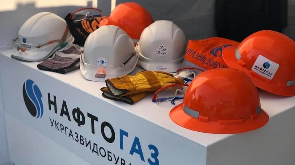 Причина обшуку в компанії невідома