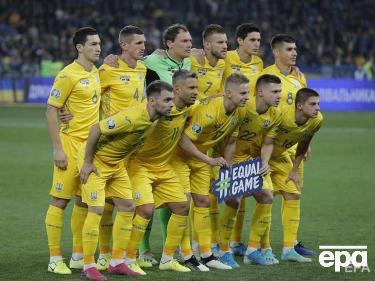 На Евро 2020 сборная Украины (на фото) сыграет с Нидерландами
