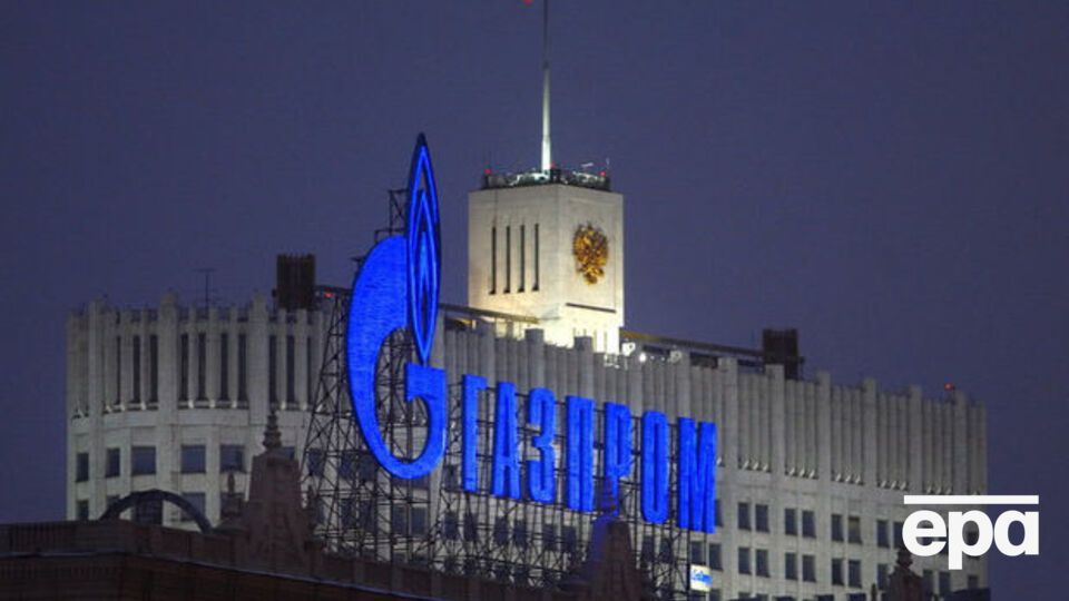 Загалом прибуток від продажів "Газпрому" скоротився на 29%