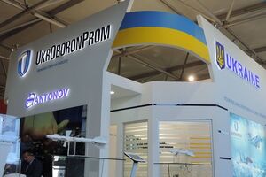 "Укроборонпром" хоче здобути контроль над підприємством "Мотор Січ"
