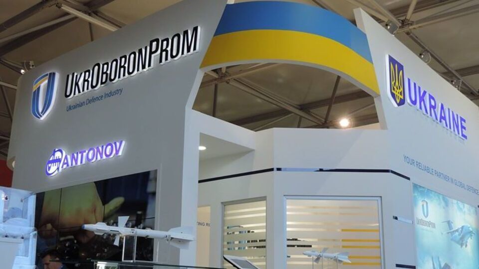 "Укроборонпром" хоче здобути контроль над підприємством "Мотор Січ"