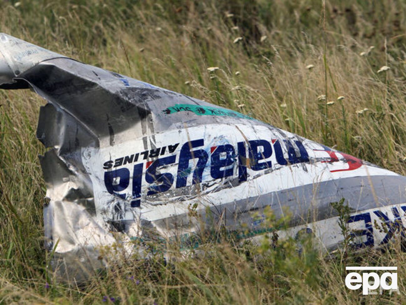 Серед обвинувачуваних у справі про авіакатастрофу МН17&nbsp;&ndash; троє росіян і українець