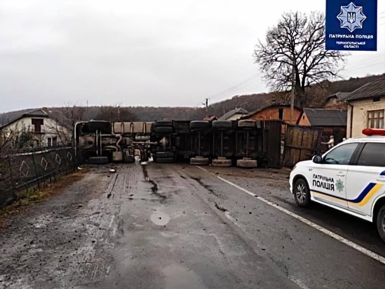 Унаслідок аварії ніхто не постраждав