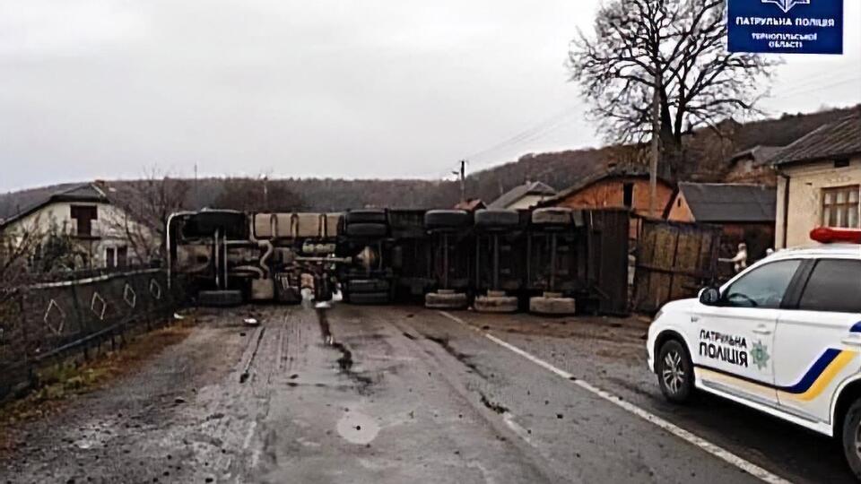 Унаслідок аварії ніхто не постраждав