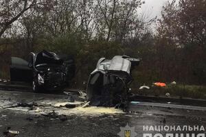 Аварія сталася 3 листопада