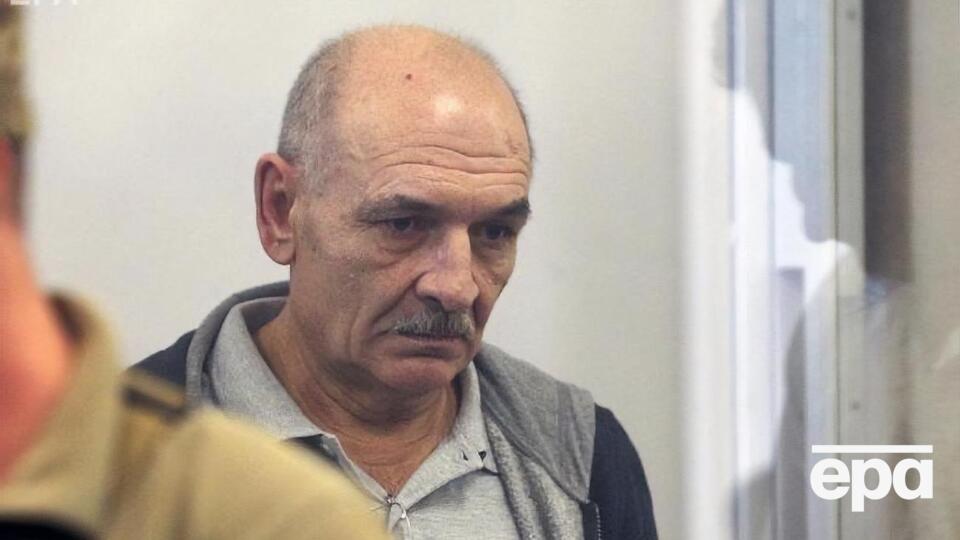 Прокуратура Нідерландів надіслала запит у РФ на тимчасовий арешт Цемаха