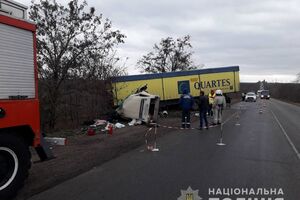 ДТП сталася у Вознесенському районі