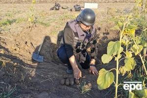 Разминирование началось 3 ноября
