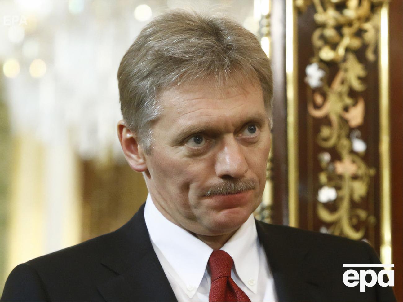 Пєсков (на фото) стверджує, що Путін готовий до зустрічі в нормандському форматі