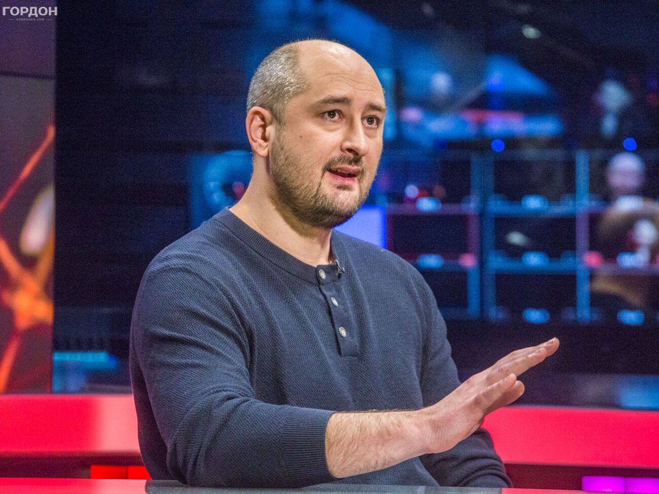 Бабченко покинув Україну