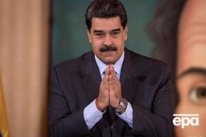 Мадуро призвал "защитить родину от американского империализма и колумбийской олигархии"