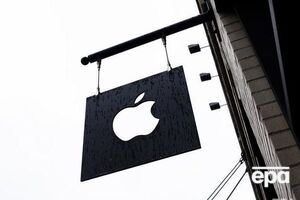 В Apple змінили спосіб відображення місцеперебування у Криму для російських користувачів