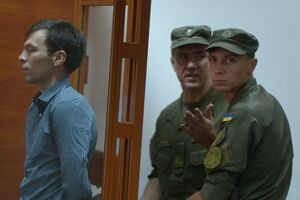 Муравицкого задержали в августе 2017 года