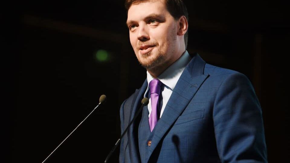 Гончарук заявив, що законопроєкт дасть змогу знизити тариф на опалення на 80–130 грн