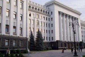 Повідомлення про замінування Офісу президента надійшло на телефон спецлінії "102" 26 листопада 2019 року