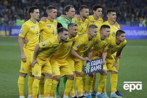 Сборная Украины проведет матчи группового этапа Евро 2020 в Бухаресте и Амстердаме