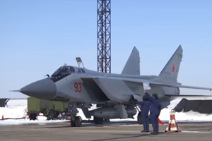"Кинджал" – новітній російський авіакомплекс, до складу якого входять літак-носій МіГ-31К і гіперзвукова ракета