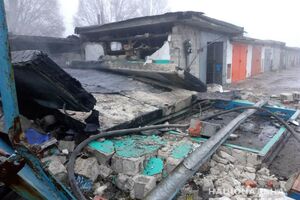 Інцидент стався вранці 30 листопада