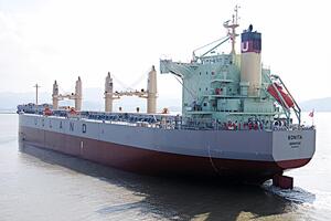 Инцидент произошел 2 ноября