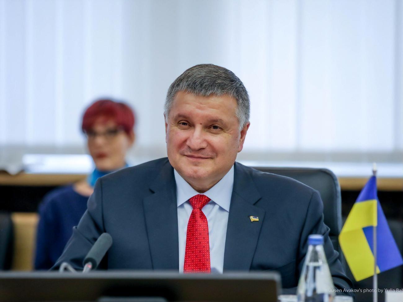 Аваков очолює МВС із 2014 року